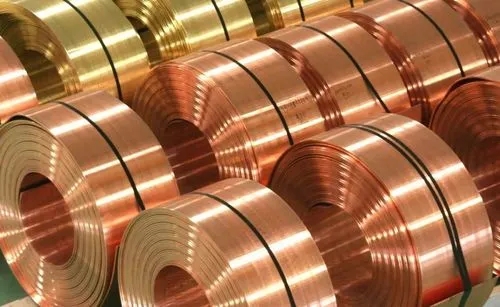 Copper strip